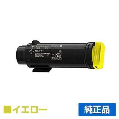 純正トナーのお店トナー屋サンコー - DocuPrint CP310 dw 310 dw II