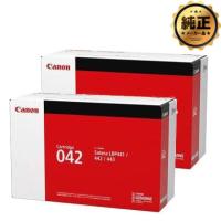 Canon トナーカートリッジ042VP（CRG-042） 純正 | トナー246 Yahoo!ショップ