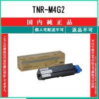 OKI 【 TNR-M4G2 】 純正品 トナー 在庫品 【代引不可　個人宅配送不可】 沖 | トナーショップ375 Yahoo!店