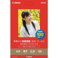 キヤノン写真用紙・光沢 ゴールド 2L判 100枚 GL-1012L100 2310B034 （直送） | ネストオンライン ヤフー店