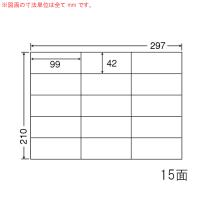 （まとめ買い）C15G ナナコピー 4ケース 2000シート マルチタイプ 宛名・表示ラベル 東洋印刷 | ネストオンライン ヤフー店