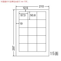CL-12 マルチタイプラベル（普通紙タイプ） 500シート 商用・表示ラベル 東洋印刷 | ネストオンライン ヤフー店