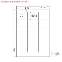 （まとめ買い）CL-13FH 再剥離ラベル 4ケース 2000シート 分別処理可能 建材・サッシ ガラス 剥がせるラベル 東洋印刷 | ネストオンライン ヤフー店