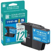 エコリカ LC12C 互換リサイクルインク シアン ECI-BR12C （取寄品） | ネストオンライン ヤフー店