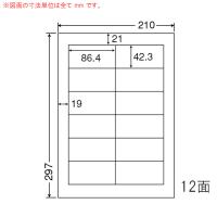 （まとめ買い）FCL-11F ナナタフネスラベル 6ケース 600シート フィルムラベル 商用・表示ラベル ネームラベル・宛名ラベル 東洋印刷 | ネストオンライン ヤフー店