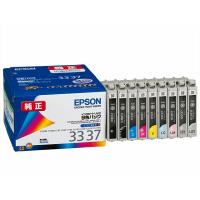 エプソン IC9CL3337 9色パック インクカートリッジ 純正（取寄品） | ネストオンライン ヤフー店