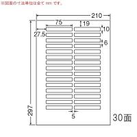 （まとめ買い）LDW30OB ナナワード 2ケース 1000シート マルチタイプ 表示・VTRテープ用ラベル・タイトルラベル 東洋印刷 | ネストオンライン ヤフー店