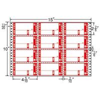 （まとめ買い）M15CPK ナナフォーム 荷札タイプ 4ケース 2000折 連続ラベル 剥離紙白 ヨコ3本、タテ4本ミシン入 東洋印刷 | ネストオンライン ヤフー店