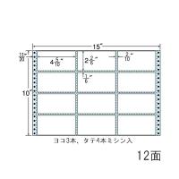 （まとめ買い）NC15CB 剥離紙ブルータイプ 4ケース 2000折 連続ラベル ドットプリンタ対応 東洋印刷 | ネストオンライン ヤフー店