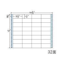 （まとめ買い）NT14PB 剥離紙ブルータイプ 6ケース 3000折 連続ラベル ドットプリンタ対応 東洋印刷 | ネストオンライン ヤフー店