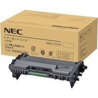 （数量限定 特別価格）NEC PR-L5350-11 トナーカートリッジ 国内純正 | ネストオンライン ヤフー店