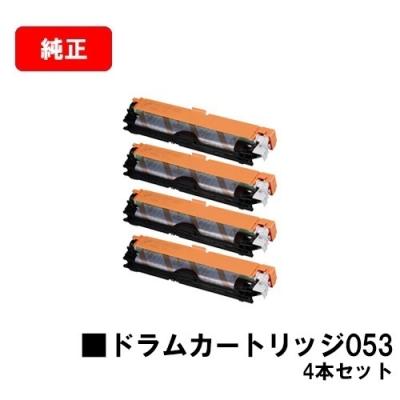 トナージョーズヤフー店 - キャノン｜Yahoo!ショッピング