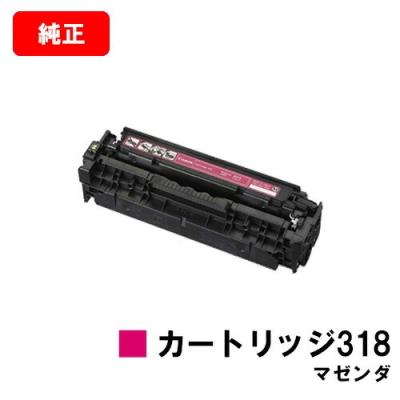 トナージョーズヤフー店 - キャノン｜Yahoo!ショッピング