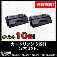 トナージョーズヤフー店 yahoo ショッピング