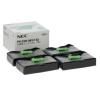 NEC PR-D201MX2-02 純正 交換用インクリボン 黒 | キラキラ通販マート