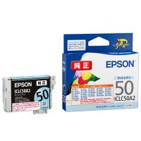 エプソン 純正インク ICLC50A2 ふうせん ライトシアン 単品 | EPSON epson │ 法人様向け | キラキラ通販マート