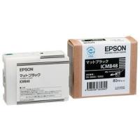 エプソン ICMB48 マットブラック 純正インク    エプソン EPSON インク 純正 プリンター 新品 インクジェット 黒 │ 法人様向け | キラキラ通販マート