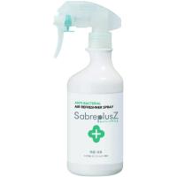 小澤物産 セイバープラスZ / スプレーボトル　500mL | キラキラ通販マート