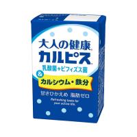 エルビー 大人の健康カルピス　乳酸菌+ビフィズス菌　カルシウム・鉄分 / 29140　125mL×24本セット | キラキラ通販マート