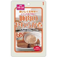 ホリカフーズ　おいしくミキサー　豚肉のやわらか煮 / 567600　50g×12個セット　区分4：かまなくてよい | キラキラ通販マート