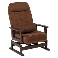 高座椅子 LZ-4742BR (約)幅62×奥行62〜99×高さ46〜93×座面高35/38cm  ブラウン | 家具 おしゃれ インテリア チェア | キラキラ通販マート