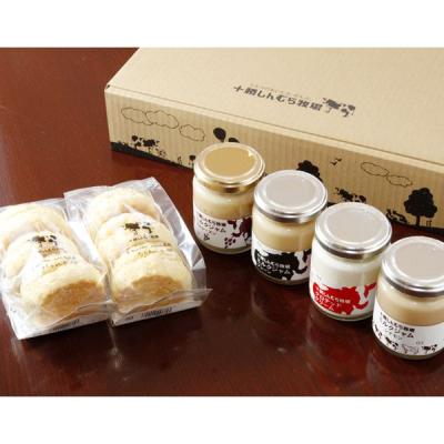 シロジャム sirojamの商品一覧 通販 - Yahoo!ショッピング