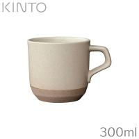 KINTO キントー セラミックラボ CLK-151 スモールマグ （300ml）ベージュ 29514 | FRESH ROASTER珈琲問屋 Yahoo!店