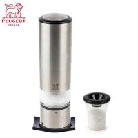 Peugeot-Mill プジョー 電動ソルトミル　Elis Sense エリセンス ユーセレクト 20cm 27179 取寄品／日付指定不可 | FRESH ROASTER珈琲問屋 Yahoo!店