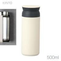 KINTO キントー トラベルタンブラー 500ml ホワイト 20942 | FRESH ROASTER珈琲問屋 Yahoo!店