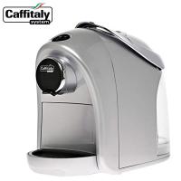 Caffitaly S12 シルバー カフィタリー カプセル式 コーヒーメーカー 家庭用 | FRESH ROASTER珈琲問屋 Yahoo!店