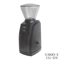 Melitta メリタ VARIO-E バリオ-E コーヒーグラインダー CG-124の