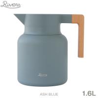 RIVERS リバーズ サーモジャグ キート 1.6L アッシュブルー ラージサイズ 真空二重構造ステンレス魔法瓶 | FRESH ROASTER珈琲問屋 Yahoo!店