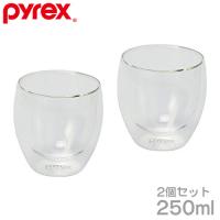 Pyrex パイレックス ダブルウォールグラス 250ml 2個組 CP-8540 | FRESH ROASTER珈琲問屋 Yahoo!店