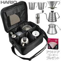 HARIO outdoor ハリオ アウトドア V60 アウトドアコーヒーフルセット O-VOCF 送料無料 | FRESH ROASTER珈琲問屋 Yahoo!店
