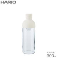 HARIO ハリオ フィルターインボトル 300ml ホワイト FIB-30-W 耐熱ガラスボトル | FRESH ROASTER珈琲問屋 Yahoo!店