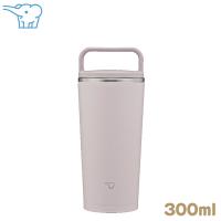象印 ステンレスキャリータンブラー 300ml シアーグレー SX-JS30 HM ハンドルタイプ シームレスせん | FRESH ROASTER珈琲問屋 Yahoo!店