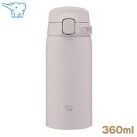象印 ステンレスマグ 360ml ソフトグレージュ SU-BA36HM ワンタッチ シームレスせん | FRESH ROASTER珈琲問屋 Yahoo!店