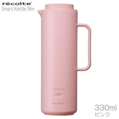 新品未使用 レコルト マカロンピンク レコルト（色：ピンク系）のおすすめ人気商品一覧 通販 - Yahoo