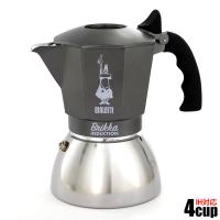 BIALETTI ビアレッティ ブリッカ インダクション ４カップ グレー 7317 | FRESH ROASTER珈琲問屋 Yahoo!店