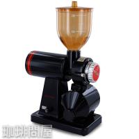 bonmac ボンマック コーヒーミル BM-250N-BK （ブラック）858651 送料