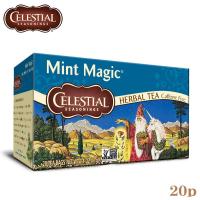 セレッシャル ミントマジック ２０ＴＢ | FRESH ROASTER珈琲問屋 Yahoo!店