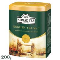 アーマッドティー イングリッシュティーNo.1 リーフティー 200g 缶入 AHMAD TEA | FRESH ROASTER珈琲問屋 Yahoo!店