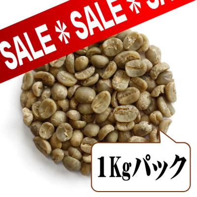 生豆本舗のおすすめ人気商品一覧 通販 - Yahoo!ショッピング