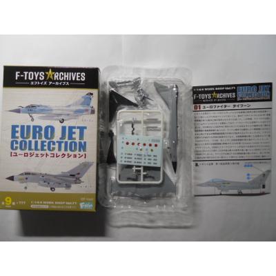 f-toysのおすすめ人気商品一覧 通販 - Yahoo!ショッピング