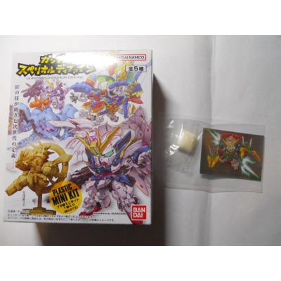 ガンダム スペリオルディファインのおすすめ人気商品一覧 通販 - Yahoo