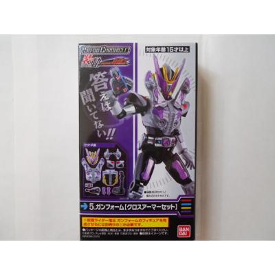 仮面ライダー電王 フィギュア 5体セット トイザらス限定 装着変身 仮面ライダー電王5フォームセット