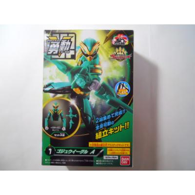 勇動 ゴジュウジャーの商品一覧 通販 - Yahoo!ショッピング