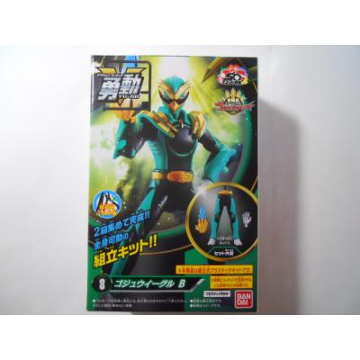 ゴジュウジャー 勇動のおすすめ人気ランキングTOP100 - Yahoo!ショッピング