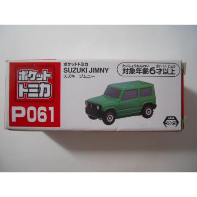 トミカ トイザらス限定 スズキ ジムニー 8個セット 新品未開封 トミカ トイザらス限定 スズキ ジムニー 8個セット 新品未開封