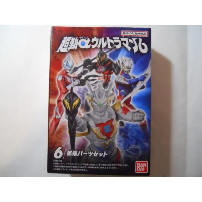 超動ウルトラマン6のおすすめ人気商品一覧 通販 - Yahoo!ショッピング